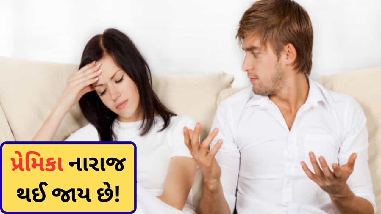 Laal kittab : જો તમે 5 મૂળાંક ધરાવો છો અને પ્રેમિકાને મળવા જઈ રહ્યા છો, તો આ કલરનો રૂમાલ જોડે રાખજો; પ્રેમિકા તમારી પાછળ પાછળ ભાગશે