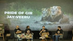 સિંહ બેલડી જય-વીરૂની ડોક્યુમેન્ટરીનું પરિમલ નથવાણીએ કર્યું લોકાર્પણ સિંહ બેલડી જય-વીરૂની ડોક્યુમેન્ટરીનું પરિમલ નથવાણીએ કર્યું લોકાર્પણ