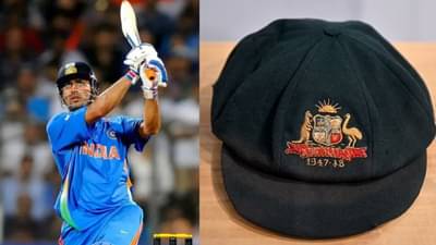 ધોનીનું બેટ 1.19  કરોડમાં વેચાયું, પણ આ ખેલાડીની કેપ પર લાગી સૌથી મોટી બોલી, કિંમત જાણી ચોંકી જશો