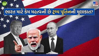 શું અમેરિકા સિંધુ જળ સંધિ બહાલ કરવા માટે વર્લ્ડ બેંકને હાથો બનાવીને ભારતને ધમકાવશે? ભારતના 21 બિલિયન ડોલરના પ્રોજેક્ટ લટકાવી દેશે?- વાંચો