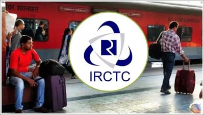 IRCTC વેબસાઇટ અથવા એપ પર તત્કાલ ટિકિટ બુક કરાવવી એ કોઈ યુદ્ધ જીતવાથી ઓછું નથી. સવારે 10 વાગ્યાની સાથે જ લાખો લોકો એકસાથે ટિકિટ બુક કરવાનો પ્રયાસ કરે છે અને બધી સીટો કેટલીક સેકંડમાં ભરાઈ જાય છે. હવે સૌથી મોટો પ્રશ્ન એ છે કે, એક IRCTC યુઝર આઈડીથી એક દિવસમાં કેટલી તત્કાલ ટિકિટ બુક કરી શકાય?
