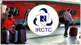 IRCTC Tour Package: હવે તમારું ‘ચારધામ યાત્રા’ પર જવાનું સપનું પૂરું થશે! ‘રેલવે’એ લોન્ચ કર્યું એક ‘શાનદાર ટૂર પેકેજ’