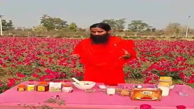 બાબા રામદેવે કબજિયાત માટે જણાવ્યો સ્વદેશી ઉપચાર, સવારે સરળતાથી પેટ થઈ જશે સાફ