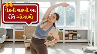 આ 6 કસરતો પેટની ચરબી ઓગાળી દેશે, જીમ ગયા વિના તમારી કમર થશે પાતળી