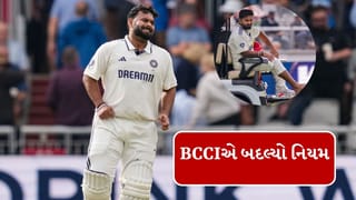 Serious Injury Replacement : ઋષભ પંતની ઈજાની અસર, BCCI લાવ્યો નવો નિયમ