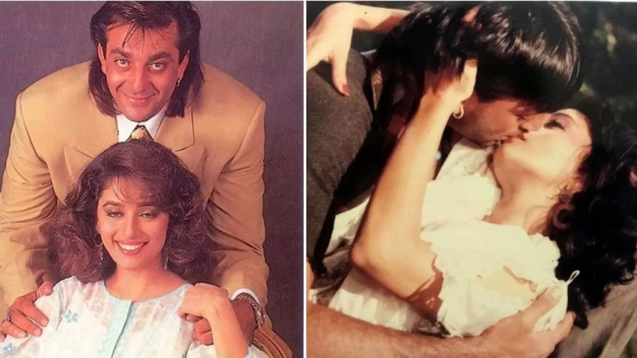 સંજય દત્ત હંમેશા તેના અફેરથી ચર્ચામાં આવ્યો છે. એવું કહેવાય છે કે, સંજય દત્તના 308 થી વધુ અફેર હતા. તેનું નામ ટીના મુનીમ, માધુરી દીક્ષિત અને રેખા જેવી અભિનેત્રીઓ સાથે જોડાયું છે. આ ઉપરાંત, સંજય દત્તે ત્રણ લગ્ન પણ કર્યા હતા. સરળ રીતે કહીએ તો, તેનું અંગત જીવન પણ ફિલ્મ જેટલું રસપ્રદ રહ્યું છે.