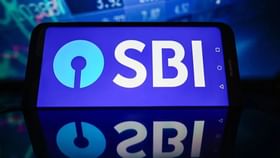 SBI એ ખાતાધારકોને આપ્યો ઝટકો, 15 ઓગસ્ટથી વધુ પૈસા ચૂકવવા પડશે SBI એ ખાતાધારકોને આપ્યો ઝટકો, 15 ઓગસ્ટથી વધુ પૈસા ચૂકવવા પડશે