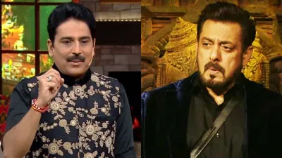 ટેલિવિઝનનો સૌથી મોટો રિયાલિટી શો 'બિગ બોસ' ફરી એકવાર ધમાલ મચાવશે. સુપરસ્ટાર સલમાન ખાન 24 ઓગસ્ટથી 'બિગ બોસ સીઝન 19' સાથે સ્વેગ સાથે ટીવી અને ઓટીટીમાં પ્રવેશ કરવા જઈ રહ્યો છે. આ શોમાં જોડાવા માટે નિર્માતાઓ દ્વારા ઘણા 'તારક મહેતા..' કલાકારોનો સંપર્ક કરવામાં આવ્યો છે.