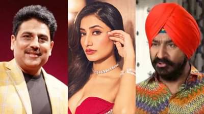 Bigg Boss 19 Contestant List : તારક મહેતાના શૈલેષ લોઢા, રોશનસિંહ સોઢી, અનુપમા ફેમ અનુજ જોવા મળશે બિગ બોસ 19માં !