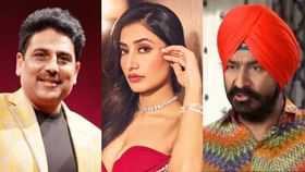 'બિગ બોસ 19'માં આ જાણીતા ચહેરા છે સ્પર્ધક, પાંચ મહિના ચાલશે શો 'બિગ બોસ 19'માં આ જાણીતા ચહેરા છે સ્પર્ધક, પાંચ મહિના ચાલશે શો