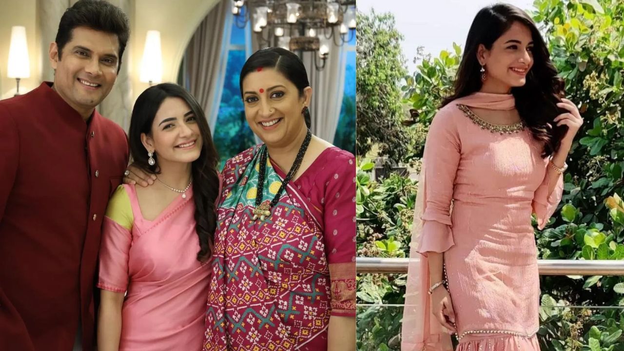 ખરેખર, 'ક્યુંકી સાસ ભી કભી બહુ થી' ની બીજી સીઝનમાં, શગુન શર્મા પરી વિરાનીનું પાત્ર ભજવી રહી છે. જે તુલસી અને મિહિર વિરાનીની પુત્રી છે. આ પહેલા, તેણી 'યે હૈ ચાહતેં' અને 'સસુરાલ ગેંડા ફૂલ 2' જેવા ટીવી શોમાં પણ કામ કરી ચૂકી છે. ઉપરાંત, તે સોશિયલ મીડિયા પર ખૂબ જ સક્રિય છે.