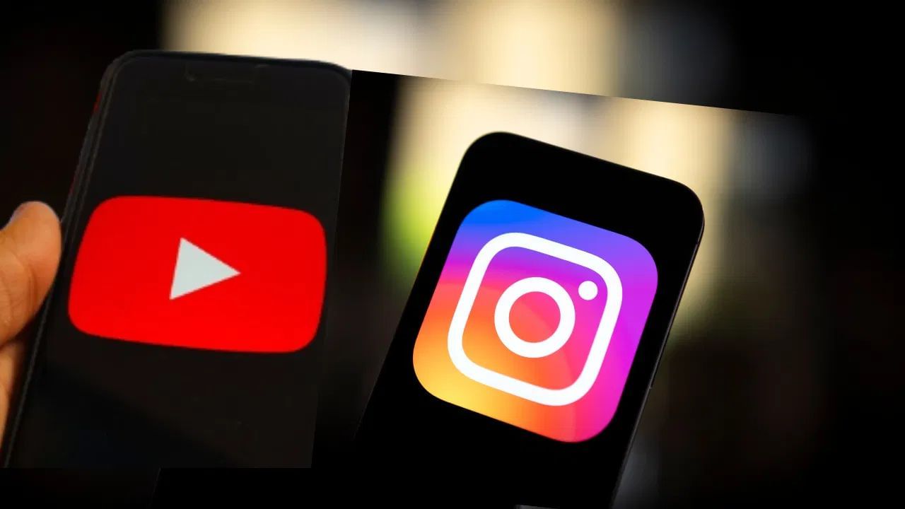Social Media (7)