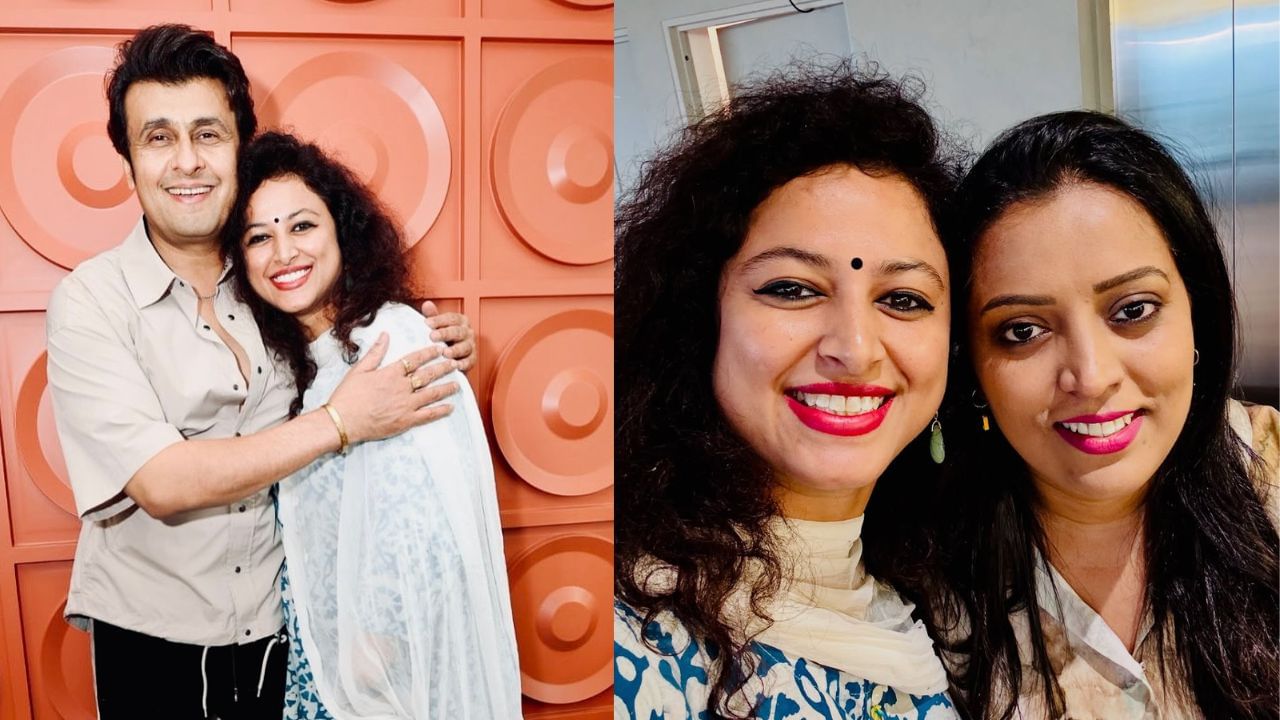 સોનુ નિગમે તેમના સમગ્ર સંગીત કારકિર્દીમાં 6000 થી વધુ ગીતો ગાયા છે, જે હજુ પણ ખૂબ જ પસંદ કરવામાં આવે છે, પરંતુ તેમના મોટાભાગના ચાહકો તેમના પહેલા ગીત વિશે જાણતા નથી, જે ક્યારેય રિલીઝ થયું ન હતું.તો આજે આપણે સોનુ નિગમના પરિવાર અને પર્સનલ લાઈફ વિશે રસપ્રદ વાતો કરીએ.