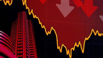 મીડિયા રિપોર્ટસ અનુસાર, બજારના સ્ટ્રક્ચરમાં ગડબડ છે. 35 વર્ષ પહેલાં શરૂ થયેલ શેરબજારનો હેતુ સરકારી કંપનીઓને રસ્તા, પોર્ટ્સ અને કારખાનાઓ બનાવવામાં મદદ કરવા માટે સ્થાનિક બચતનો ઉપયોગ કરવાનો હતો. 