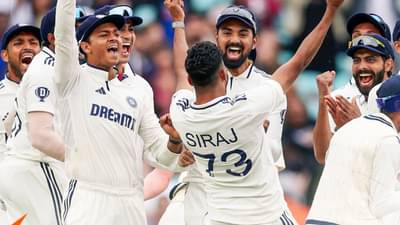 WTC points table : ઓવલ ટેસ્ટના પરિણામની પોઈન્ટ ટેબલ પર અસર, જાણો ભારત અને ઈંગ્લેન્ડ ક્યાં છે?