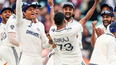 WTC points table : ઓવલ ટેસ્ટના પરિણામની પોઈન્ટ ટેબલ પર અસર, જાણો ભારત અને ઈંગ્લેન્ડ ક્યાં છે?