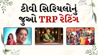 TRP રેસમાં અનુપમા નંબર 1, TMKOCએ સ્થાન જમાવ્યું, જાણો તુલસી વિરાણીનો દબદબો કેટલા નંબર પર?