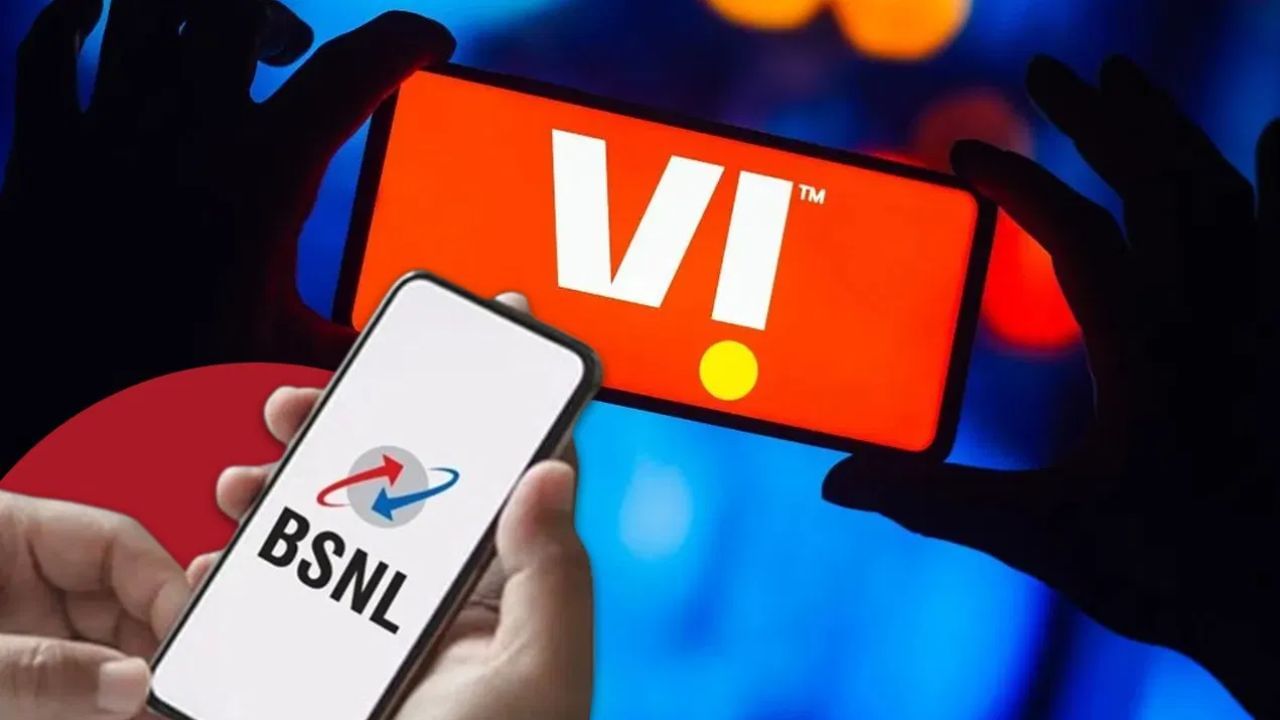 Vi અને BSNL: વોડાફોન-આઈડિયા એટલે કે VI નું સિમ રિચાર્જ વગર 90 દિવસ સુધી સક્રિય રહે છે. જ્યારે BSNL સૌથી લાંબો સમય આપે છે જ્યાં તમારું સિમ રિચાર્જ વગર 180 દિવસ સુધી ચાલુ રહે છે. આવી સ્થિતિમાં, જે યુઝર્સ સિમ એક્ટિવ રાખવા માંગે છે તેમના માટે BSNL શ્રેષ્ઠ વિકલ્પ છે.
