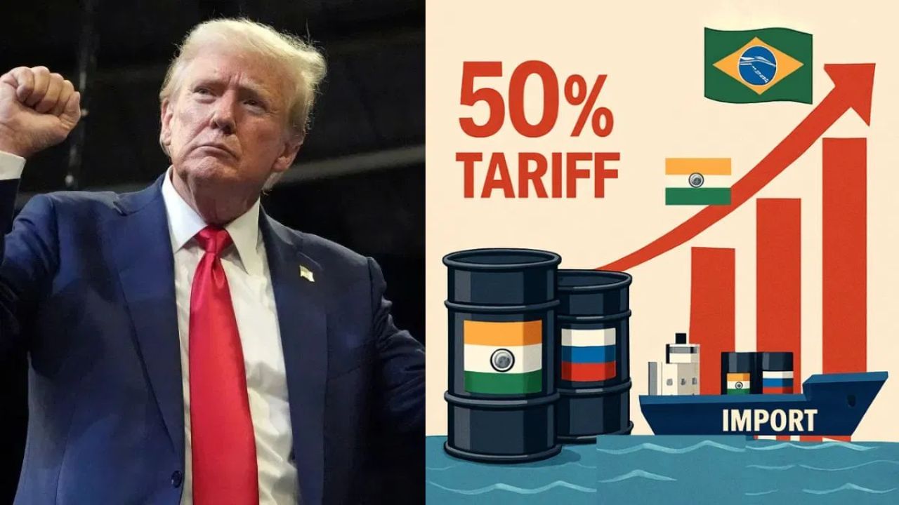 માહિતી અનુસાર, અમેરિકાએ આફ્રિકન દેશ લેસોથો પર સૌથી વધુ 50% ટેરિફ લાદ્યો છે. આ ટેરિફ અમેરિકાની 'રેસિપ્રોકલ ટેરિફ' નીતિનો એક ભાગ છે, જેમાં અમેરિકા એવા દેશો પર સમાન અથવા વધુ ટેરિફ લાદે છે કે જે 'અમેરિકન માલ' પર ભારે ટેરિફ લાદે છે. લેસોથોનો ટેરિફ નોંધપાત્ર છે, કારણ કે આ નાનો આફ્રિકન દેશ અમેરિકા સાથે મર્યાદિત વેપાર કરે છે પરંતુ અમેરિકાએ તેના ઊંચા ટેરિફના જવાબમાં આ પગલું ભર્યું છે.