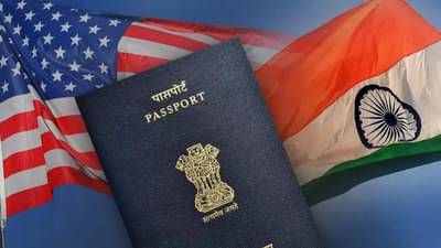 H-1B વિઝા પર USA ગયેલા ભારતીયોને નોકરી ગુમાવતા જ પકડાવી દેવાય છે ડિપાર્ટેશન નોટિસ