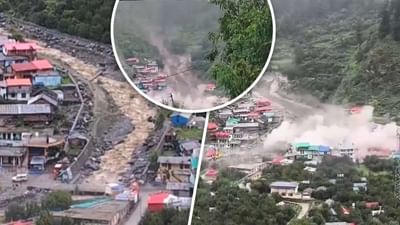 ઉત્તરાખંડના ઉત્તરકાશી જિલ્લામાં હર્ષિલમાં અચાનક વાદળ ફાટવાને કારણે ખીર ગઢનું પાણીનું સ્તર ઝડપથી વધી ગયું. ભારે કાટમાળ ધારાલી શહેર તરફ વહેતો આવ્યો, જેના કારણે ઘણા ઘરો તબાહ થઈ ગયા. થોડી જ વારમાં સર્વવિનાશ સર્જાયો.