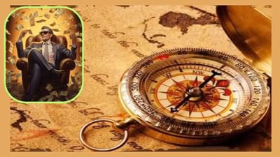 વાસ્તુશાસ્ત્ર મુજબ, જ્યારે કોઈ વ્યક્તિના જીવનમાં કંઈક સારું થવાનું હોય છે, ત્યારે તેને શુભ સંકેતો દેખાવા લાગે છે. એવું માનવામાં આવે છે કે, આ વસ્તુઓ જોવાથી જીવનમાં આર્થિક સમૃદ્ધિ અને ખુશીઓ આવે છે. કામમાં આવતા અવરોધો દૂર થાય છે અને જીવનમાં સકારાત્મક ઉર્જાનો પ્રવાહ વહે છે.