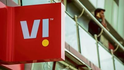 જો તમે પણ વોડાફોન આઈડિયા (Vi) કંપનીના પ્રીપેડ સિમનો ઉપયોગ કરો છો, તો આજના સમાચાર ખાસ તમારા માટે છે. શું તમે જાણો છો કે કંપની આવા ચાર રિચાર્જ પ્લાન ઓફર કરી રહી છે જેની સાથે મફત ડેટા આપવામાં આવી રહ્યો છે? આ એક મર્યાદિત સમયગાળાની ઓફર છે જે આગામી થોડા દિવસોમાં સમાપ્ત થવા જઈ રહી છે, ઓફર સમાપ્ત થાય તે પહેલાં, ચાલો તમને જણાવીએ કે તમે કયા Vi પ્રીપેડ પ્લાન સાથે મફત ડેટા મેળવી શકો છો?