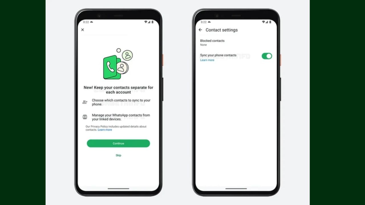 આ WhatsApp પર સેવ કરેલા નંબરને ફોન સાથે સિંક કરશે અને તે બંને જગ્યાએ દેખાશે. જો કે, જો તમે ફક્ત WhatsApp પર નંબર સેવ કરવા માંગતા હો, તો Sync contact to phoneનો વિકલ્પ બંધ કરો. તમે તમારી સુવિધા મુજબ આ ફીચરનો ઉપયોગ કરી શકો છો.