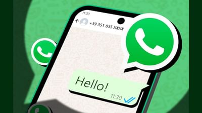 વોટ્સએપ પર નંબર સેવ કર્યો, પણ ફોનમાં દેખાતો નથી? જો તમે પણ આ સમસ્યાનો સામનો કરી રહ્યા છો, તો ચિંતા કરશો નહીં. આજે અમે અહીં તેનો ઉકેલ જણાવવા જઈ રહ્યા છીએ. જો તમે વોટ્સએપ પર નંબર સેવ કર્યો છે અને તે તમારા ફોનમાં દેખાતો નથી, તો તે તમારા ફોન કે વોટ્સએપનો વાંક નથી. 