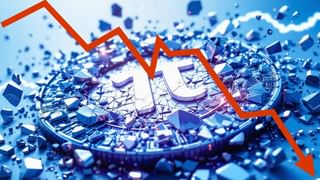 Crypto Currency : ભારે કરી ! ભવિષ્યનો બિટકોઇન કહેવાતો ‘Pi નેટવર્ક ક્રિપ્ટો’ ડગમગ્યો, 90% નો જંગી ઘટાડો આવ્યો