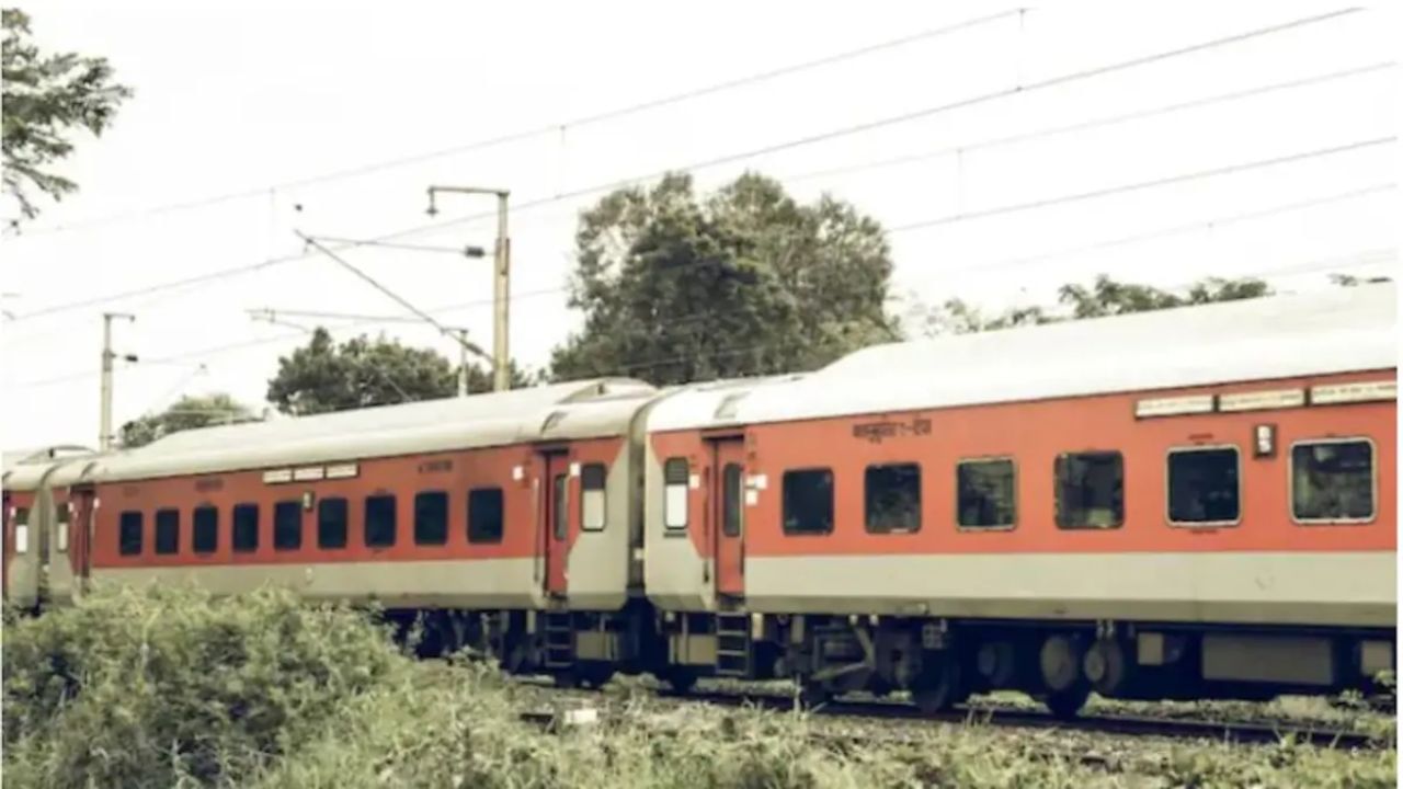 Aadhaar verification