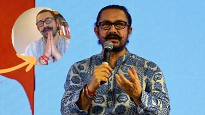 વડાપ્રધાનના જન્મદિવસ પર મુસ્લિમ અભિનેતા આમિર ખાને અપનાવ્યું હિન્દુ રુપ, લોકોએ કહ્યું નૌટંકીબાજ