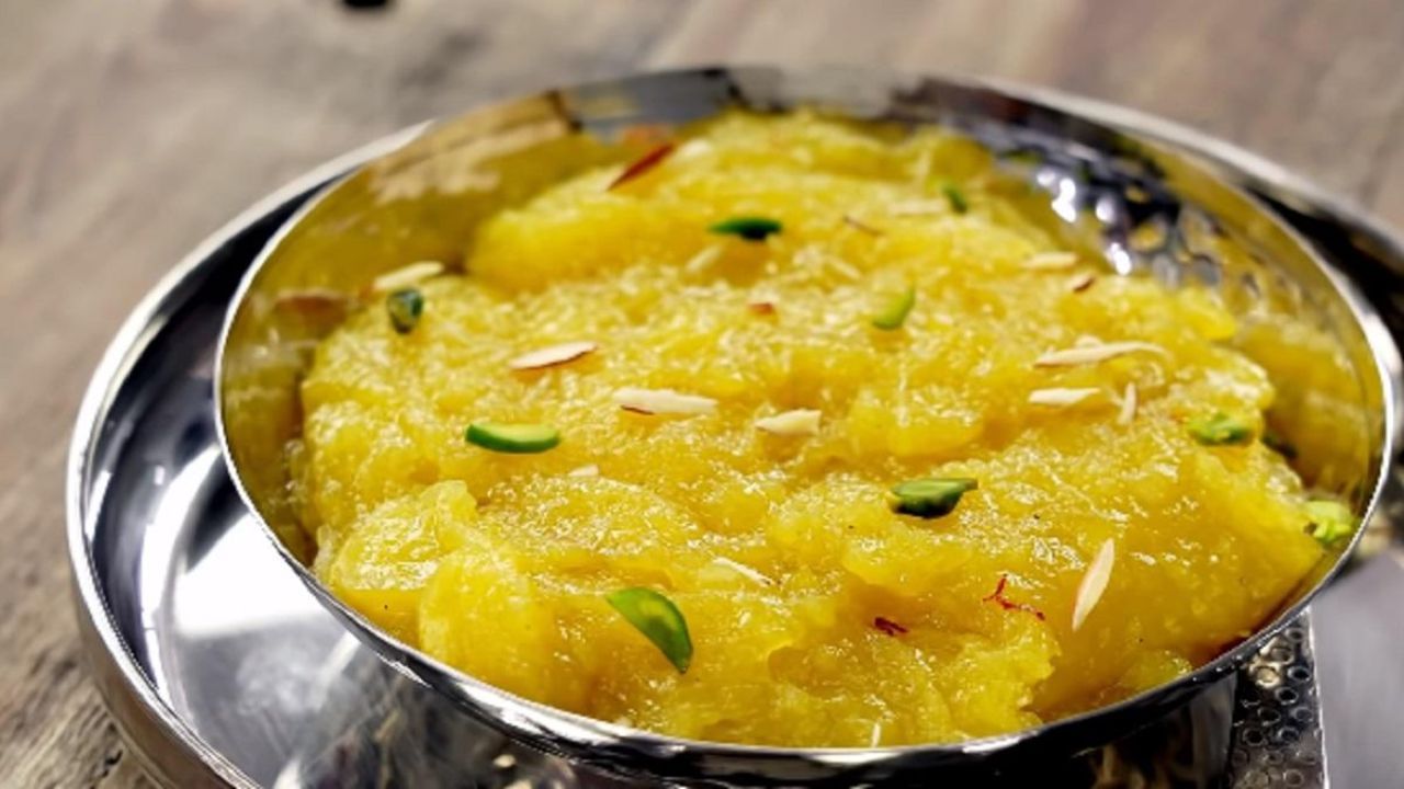 Aloo halwa (1)