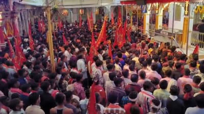 સાબરકાંઠા : ખેડબ્રહ્મા અંબિકા માતાજી મંદિરમાં 350 સંઘે કર્યા દર્શન, 3 હજારથી વધારે ધજા ચઢાવાઈ, જુઓ Video