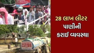 અંબાજીમાં ભાદરવી પૂનમના મેળામાં આવતા પદયાત્રિકો માટે 28 લાખ લીટર પીવાના પાણીની કરાઈ વ્યવસ્થા- Video