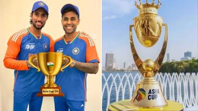 ટીમ ઈન્ડિયાને એશિયા કપ ટ્રોફી ક્યારે મળશે ? BCCIએ મોહસીન નકવીને આપ્યું અલ્ટીમેટમ!