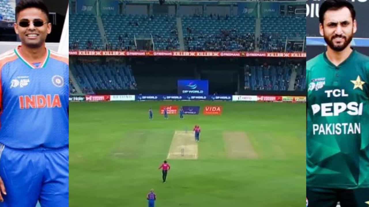 Asia Cup 2025 : ભારતની મેચમાં સ્ટેડિયમ ખાલી, IND vs PAK મેચની ટિકિટ મફતમાં વહેંચાઈ, શું ક્રિકેટ ચાહકો નારાજ છે?