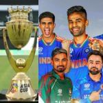 એશિયા કપ