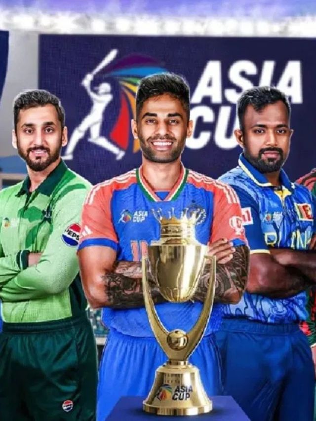 T20 એશિયા કપમાં સૌથી મોટો સ્કોર બનાવનારી ટીમ કઈ છે?