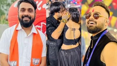 Vadodara : યુનાઈટેડ વેના ગરબામાં ફરી સર્જાયો વિવાદ, ગરબામાં અશ્લીલ હરકત કરનાર યુવક નીકળ્યો દુષ્કર્મનો આરોપી, જુઓ Video Vadodara : યુનાઈટેડ વેના ગરબામાં ફરી સર્જાયો વિવાદ, ગરબામાં અશ્લીલ હરકત કરનાર યુવક નીકળ્યો દુષ્કર્મનો આરોપી, જુઓ Video