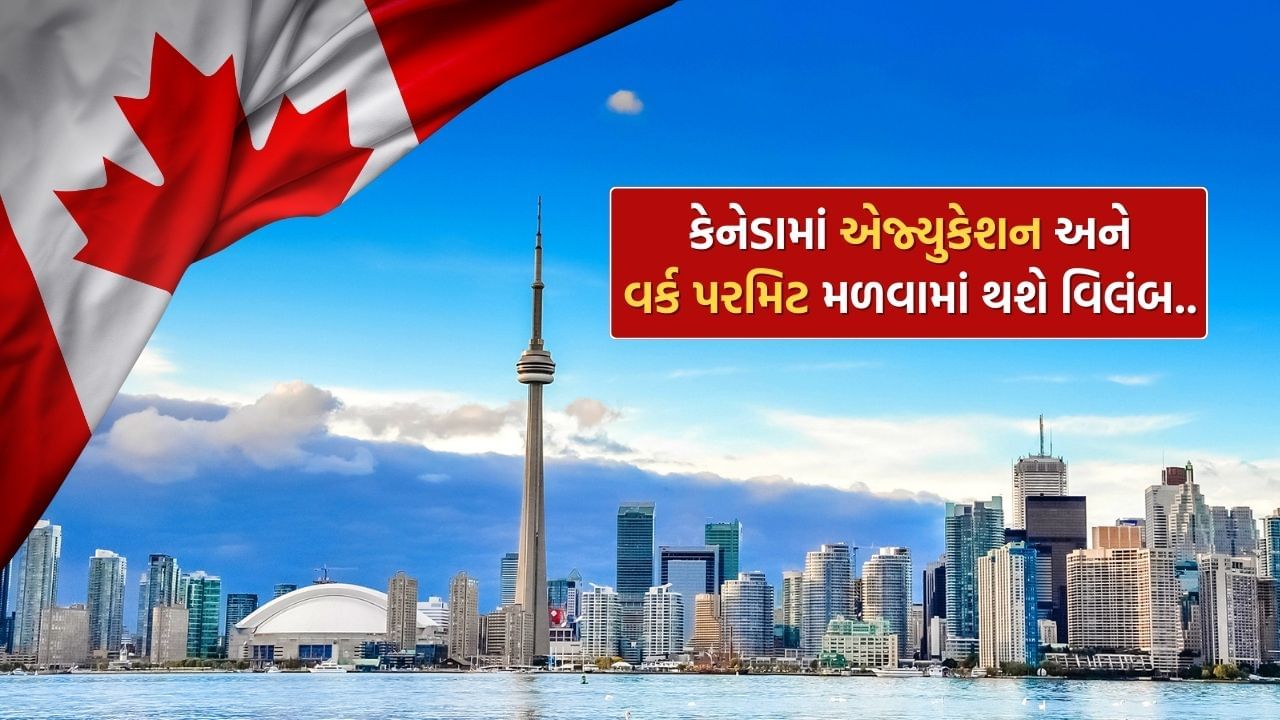 Canada Visa Processing Times Study and Work Permits Update for Indians (1)
