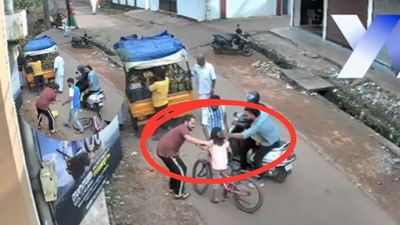 8 વર્ષની બાળકીના ગળામાં ચ્યુઈંગમ ફસાઈ, સીસીટીવી વીડિયો વાયરલ