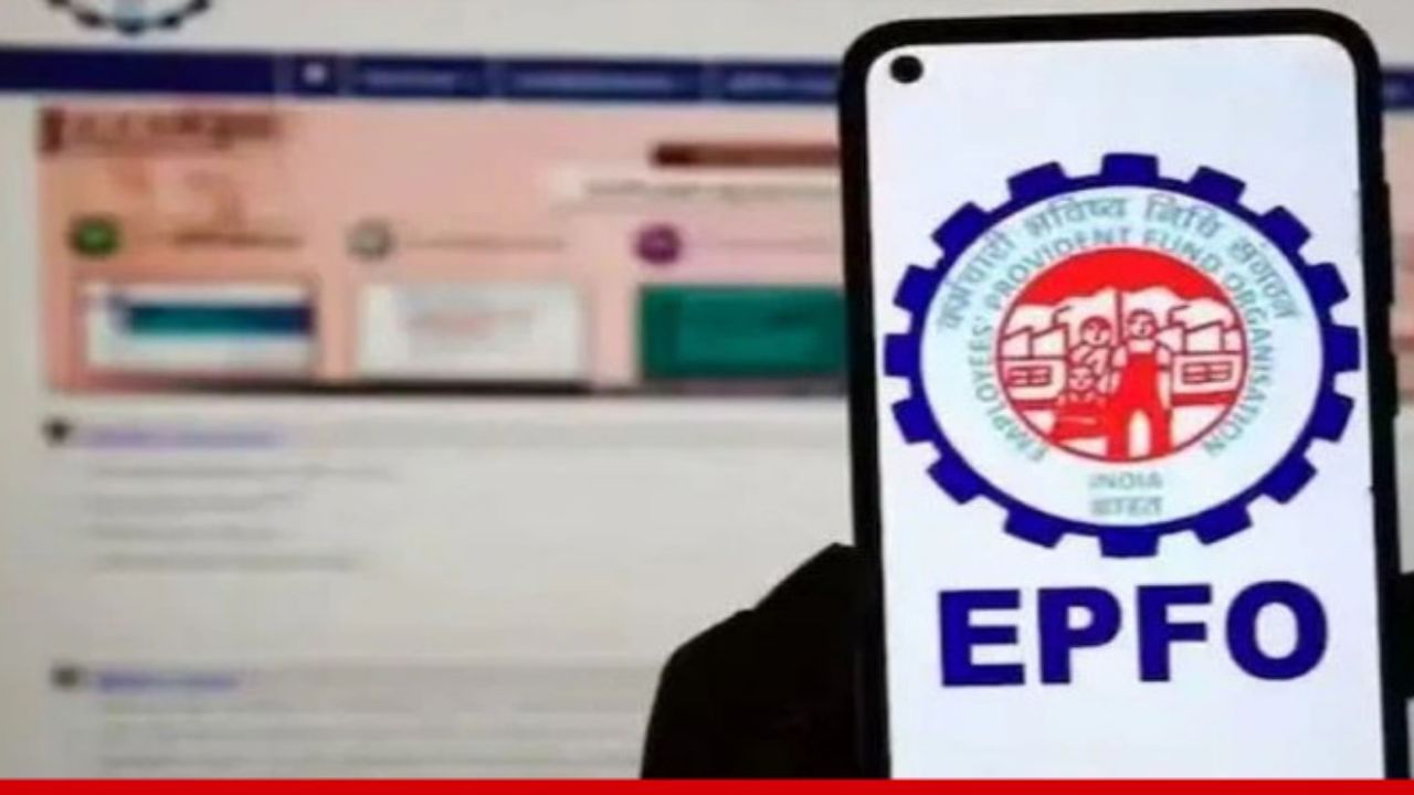 આ પછી તમારી સામે એક ફોર્મ ખુલશે, જેમાં કેટલીક વિગતો પહેલાથી જ ભરેલી હશે અને કેટલાક ક્ષેત્રોમાં તમારે તમારી માહિતી ભરવાની રહેશે. આમાં, તમારે તમારો બેંક એકાઉન્ટ નંબર દાખલ કરવો પડશે અને નિયમો અને શરતો સ્વીકારવી પડશે. 