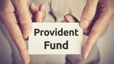 જણાવી દઈએ કે, સરકાર દિવાળી પહેલા આ ભેટ આપશે તેવી ચર્ચા ચાલી રહી છે. હવે વાત એમ છે કે, ભારત સરકાર 'EPFO' સાથે જોડાયેલા કરોડો કર્મચારીઓને નવી સુવિધાઓ આપવાની તૈયારી કરી રહી છે. EPFO 3.0 નો ઉદ્દેશ્ય કર્મચારીઓને બેંક જેવી સરળ સેવાઓ પૂરી પાડવાનો છે. આ અંતર્ગત ખાતાધારકો જરૂરિયાત સમયે સીધા ATM માંથી પૈસા ઉપાડી શકશે અથવા UPI દ્વારા તેનો ઉપયોગ કરી શકશે.