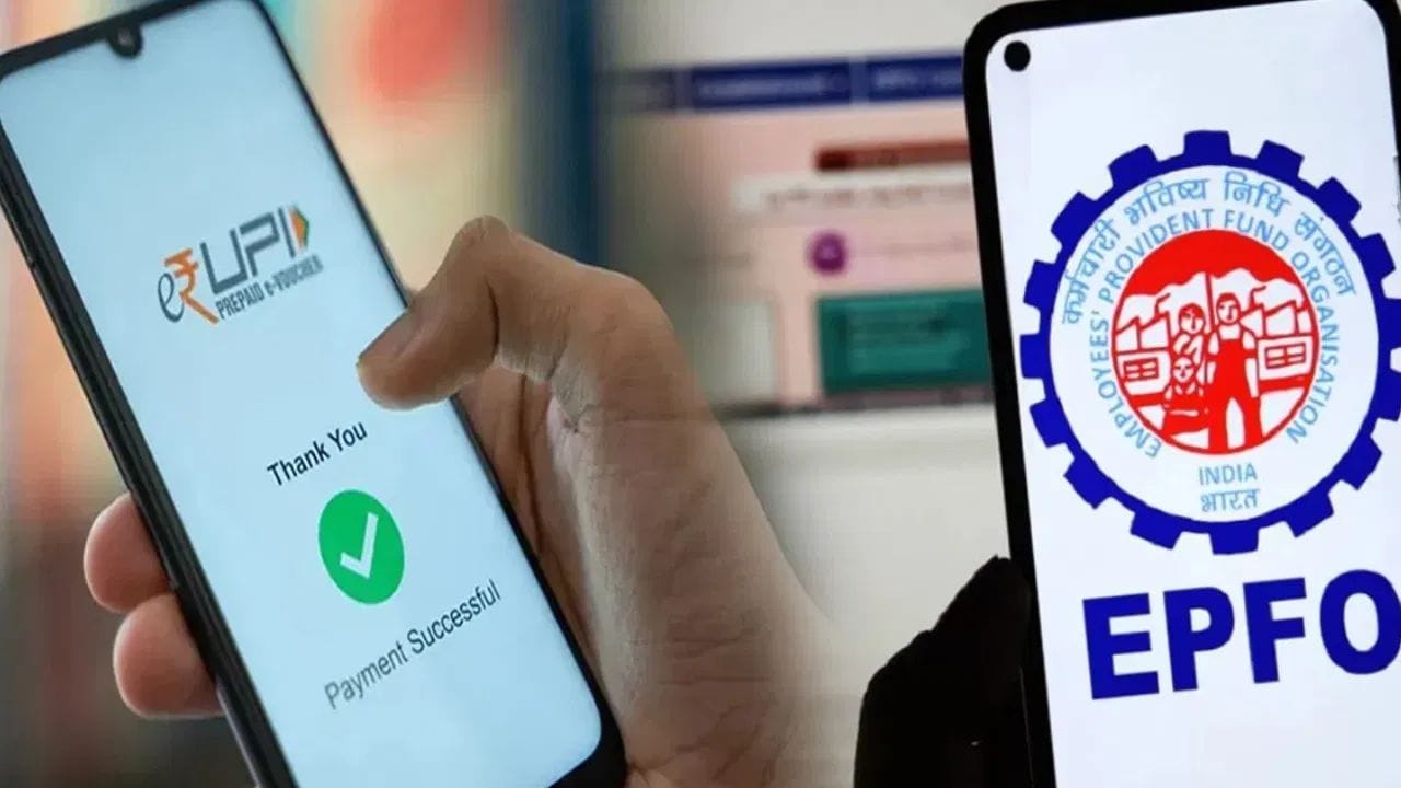 સેન્ટ્રલ બોર્ડ ઓફ ટ્રસ્ટીની બેઠકમાં લઘુત્તમ પેન્શન રૂ. 1000 થી વધારીને રૂ. 1500 કે રૂ. 2500 કરવા અંગે ચર્ચા કરવામાં આવશે. આ માંગ કર્મચારી સંગઠનો દ્વારા લાંબા સમયથી કરવામાં આવી રહી છે. જો આ પ્રસ્તાવ લાગુ થશે, તો કરોડો પેન્શનરોને આનો સીધો લાભ મળશે.