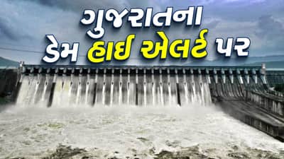 વર્તમાન ચોમાસામાં ગુજરાતમાં નોંધાયો 92 ટકા વરસાદ, આ સપ્તાહે 100 ટકા વરસાદ પૂર્ણ થવાની ધારણા