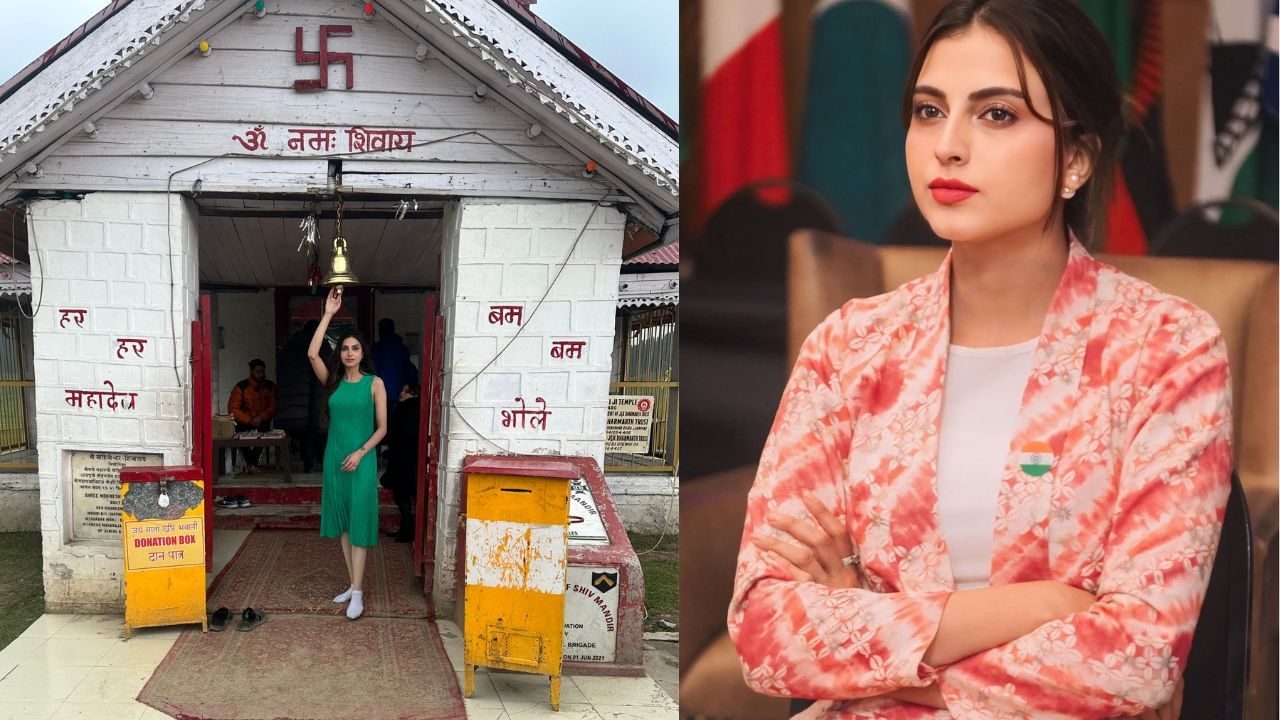 Farhana Bhat family tree (5)