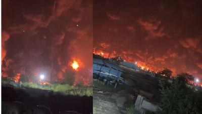 Bharuch : અંકલેશ્વરની પાનોલી GIDCમાં ભીષણ આગ, 10થી વધુ ફાયર ટેન્કર ઘટના સ્થળે, જુઓ Video