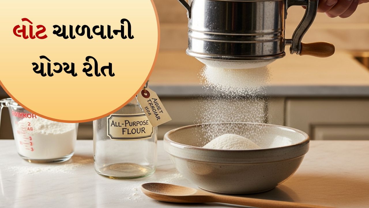 Flour sifting techniques