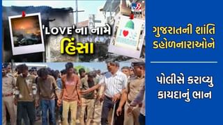 ગાંધીનગર: બારણા તોડી, ઘરમાં ઘુસી, કોલર ખેંચીને લઈ ગઈ પોલીસ, ગુજરાતની શાંતિ ડહોળનારાને પોલીસે કરાવ્યુ કાયદાનું ભાન- Video